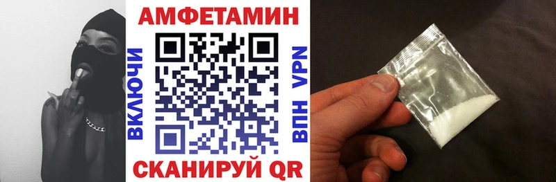 АМФ 97% Козловка