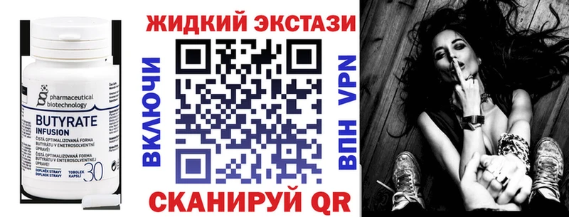 дарк нет телеграм  Козловка  БУТИРАТ оксана 