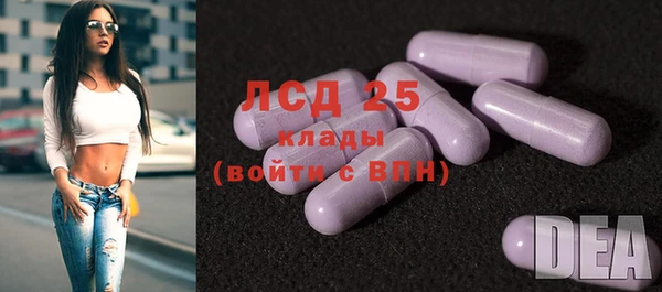скорость mdpv Алексеевка