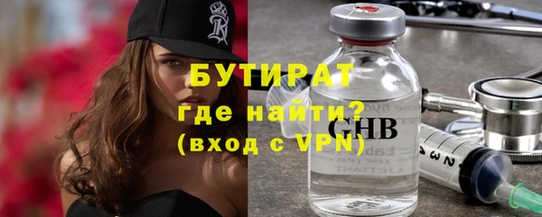 мяу мяу мука Алексин