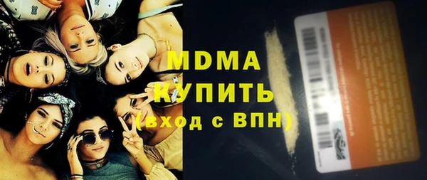 мяу мяу мука Алексин