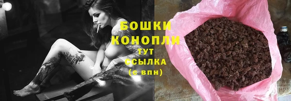 скорость mdpv Алексеевка