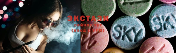 скорость mdpv Алексеевка