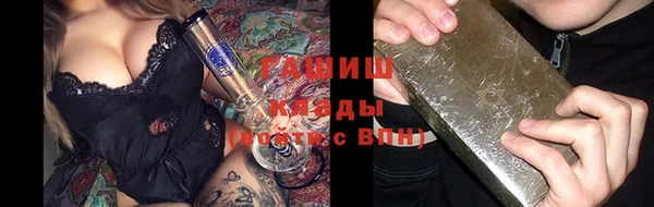 мяу мяу мука Алексин
