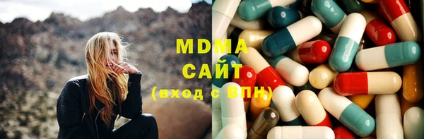 мяу мяу мука Алексин