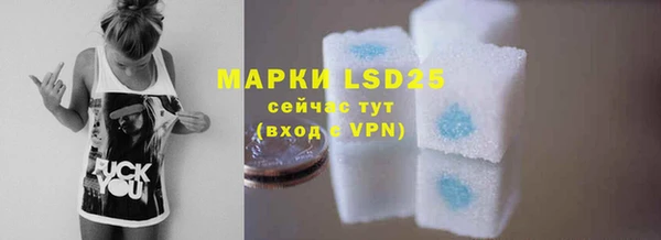 марки nbome Алзамай