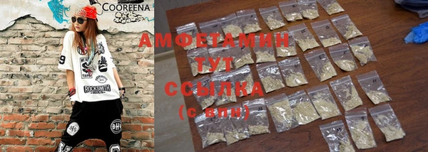 мяу мяу мука Алексин
