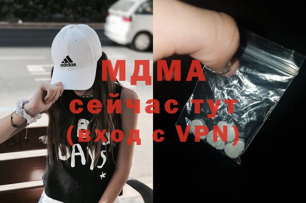 марки nbome Алзамай