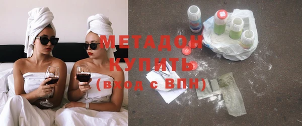 мяу мяу мука Алексин