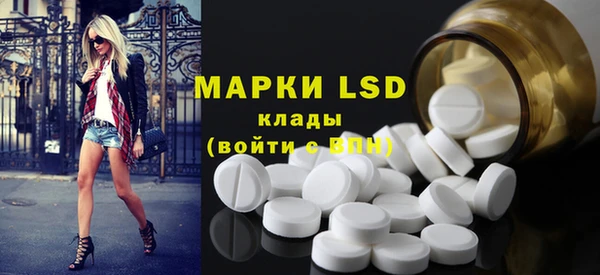 скорость mdpv Алексеевка