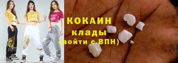 скорость mdpv Алексеевка
