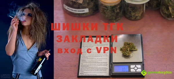 первитин Абдулино