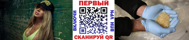 дарнет шоп  Козловка  Первитин мет 
