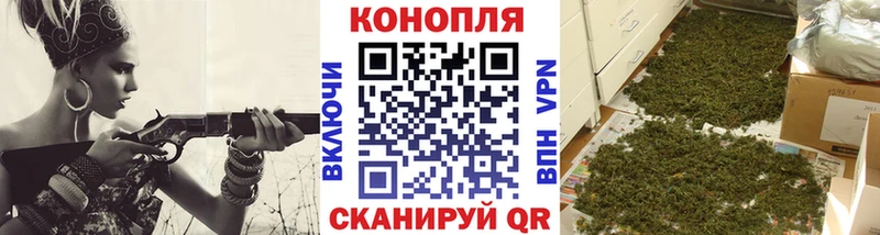 кракен рабочий сайт  Козловка  Канабис Bruce Banner 
